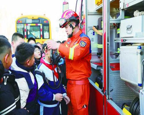 消防宣传进校园上好“开学第一课”